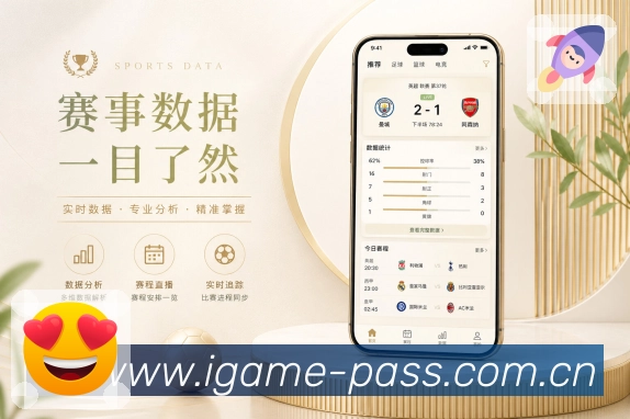 功能图1